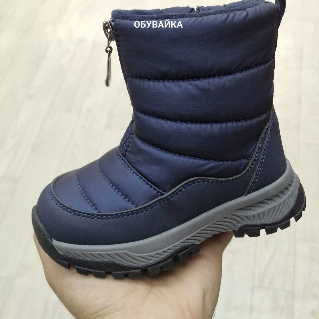 дутики,дутики для мальчика,детские дутики,дутики детские kapika 1210д-2 цв.синий р.34,5 ru,дутики детские зимнее