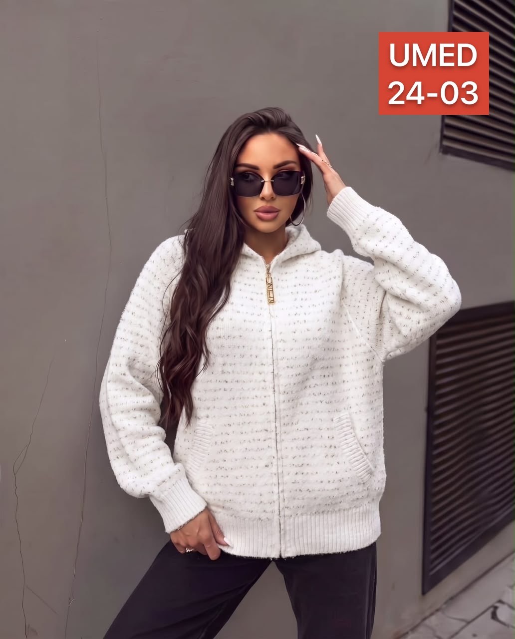 кофта кардиган,кардиган женский,кардиган,женская кофта,кардиган стильный