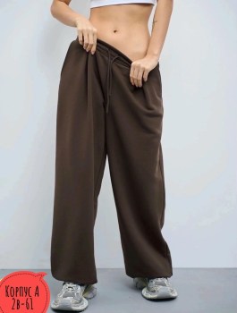 Брюки