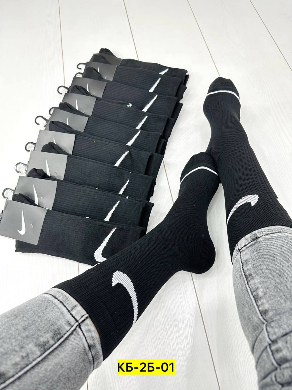 носки мужские спортивные,носки мужские 10 пар nike,мужские носки,комплект носки мужские,мужские носки nike