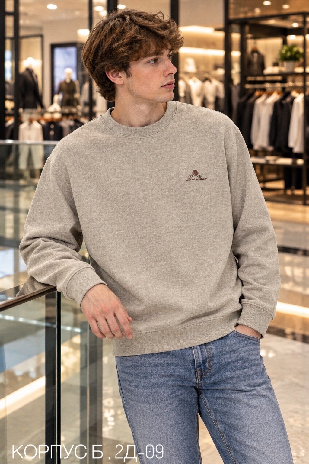 jacob sartorius sweatshirt,свитшот и толстовка,толстовка свитшот мужской,свитшот мужской повседневный,свитшот мужская