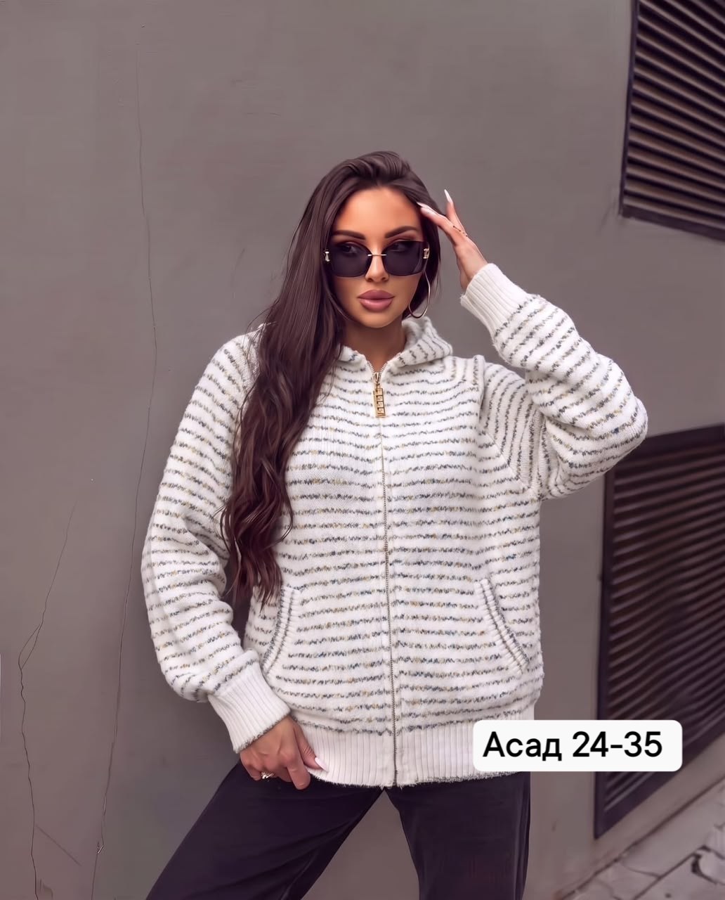 кофта женская,кофта кардиган,кардиган женский,кардиган,кофты большие