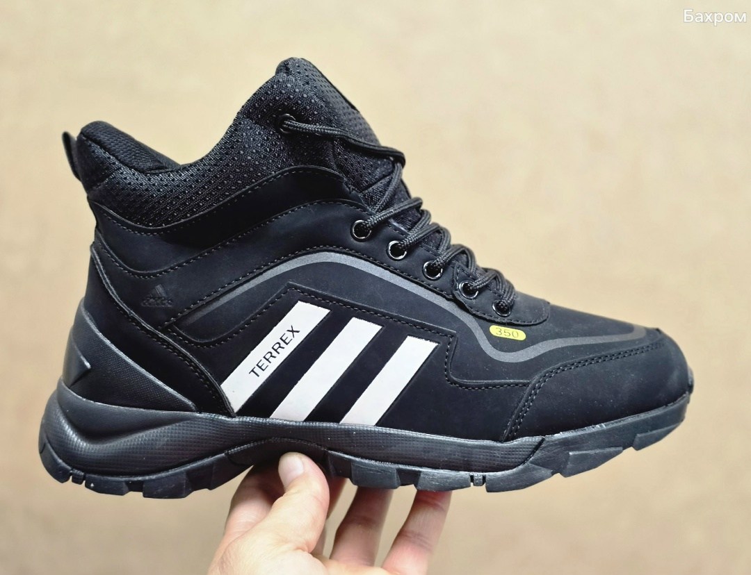 мужские кроссовки зимние adidas terrex,зимние кроссовки adidas terrex,кроссовки мужские зимние адидас,зимние кроссовки adidas,кроссовки зимние мужские adidas