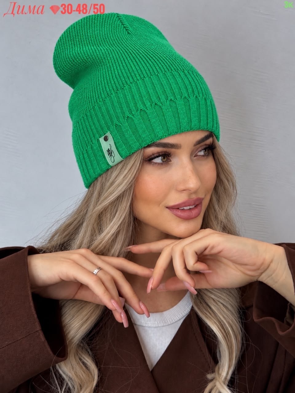 шапка бини,женская шапка,шапка с двойной,kangol шапка,шапка