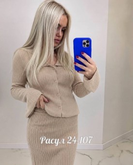 Костюм