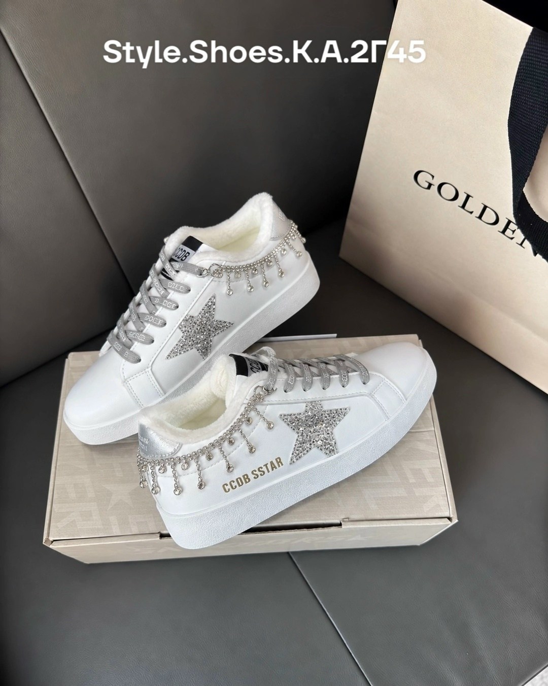 кроссовки golden goose,кеды зимние с натуральным мехом golden goose premium shoes,повседневная ,кеды с мехом,