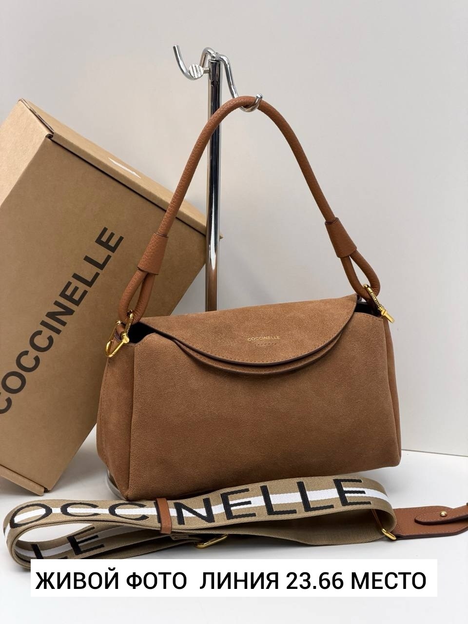сумка coccinelle,сумка coccinelli натуральная замша 25 × 16 × 6 см,сумка женская coccinelle натуральная замша,сумка женская,сумка coccinelle замша