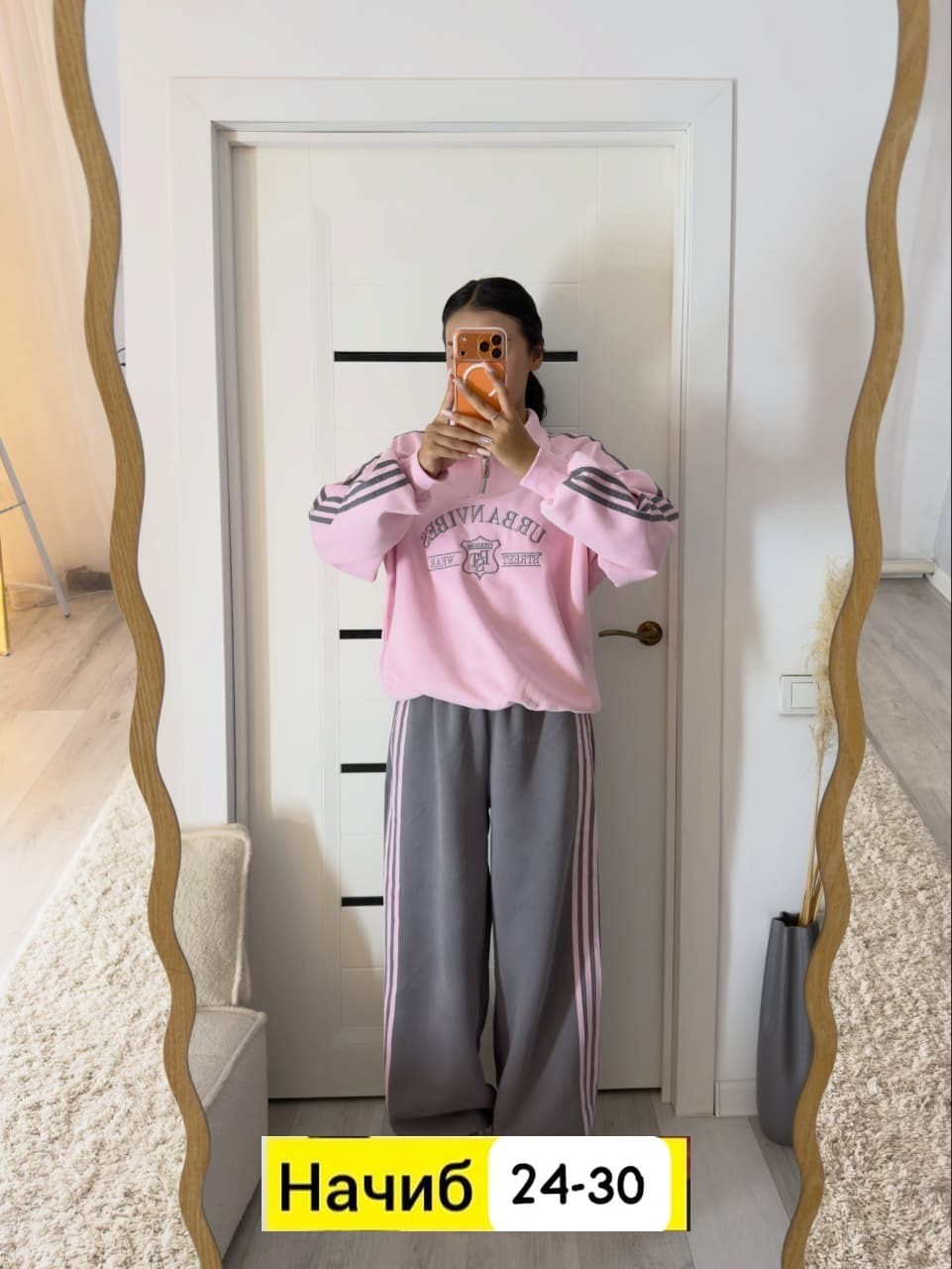 костюм женский,женский спортивный костюм,женский спортивный костюм adidas,спортивные костюмы адидас,спорт костюм