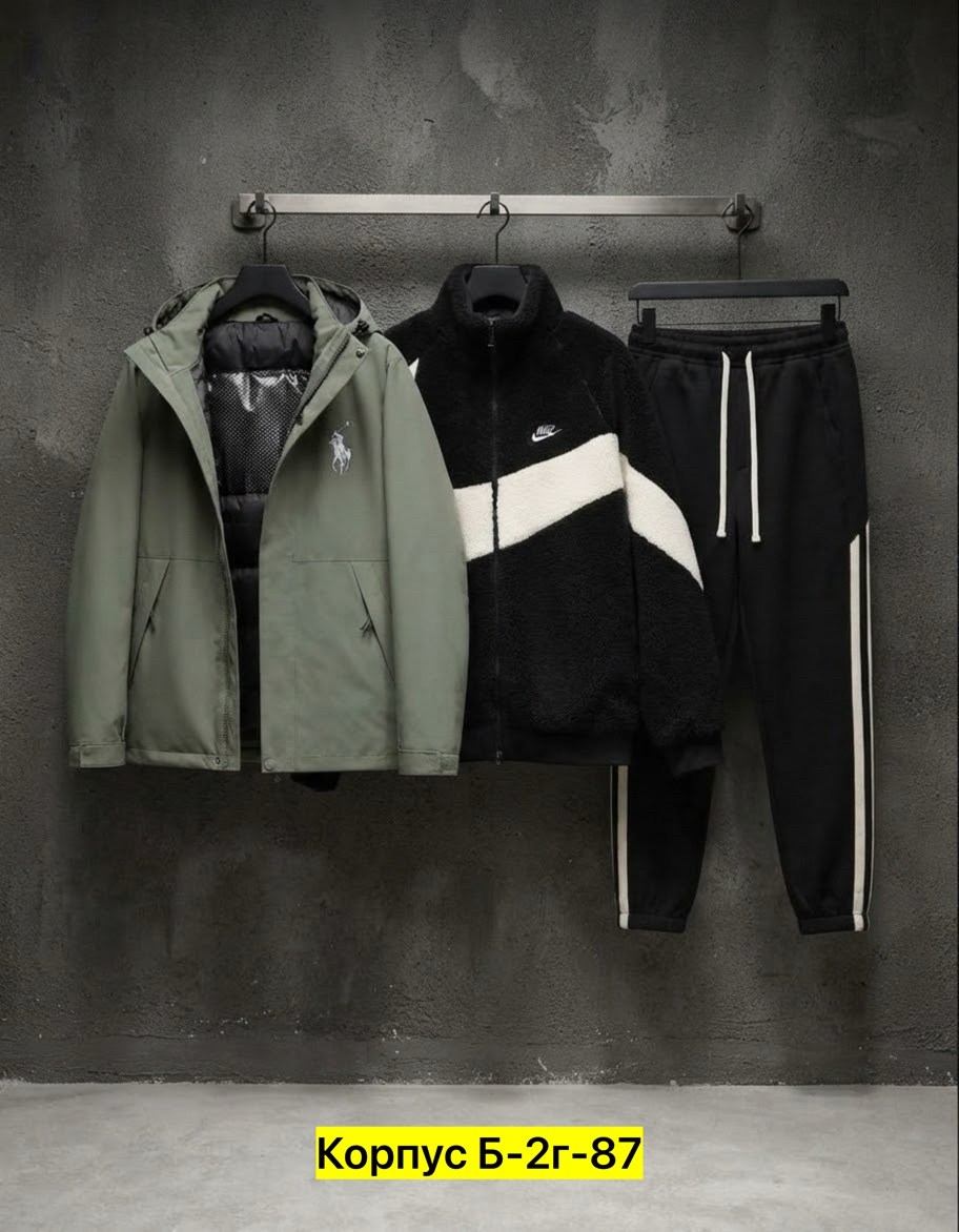 костюм мужской спортивный,костюм спортивный,костюм спортивный nike,костюмы мужские