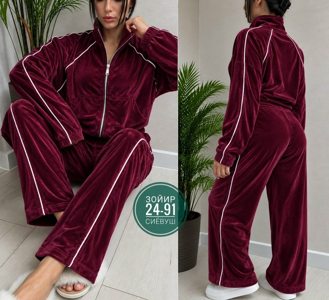 женский велюровый костюм,костюм спортивный top moda sel велюр,велюровый женский розовый костюм,костюм велюровый,костюм женский