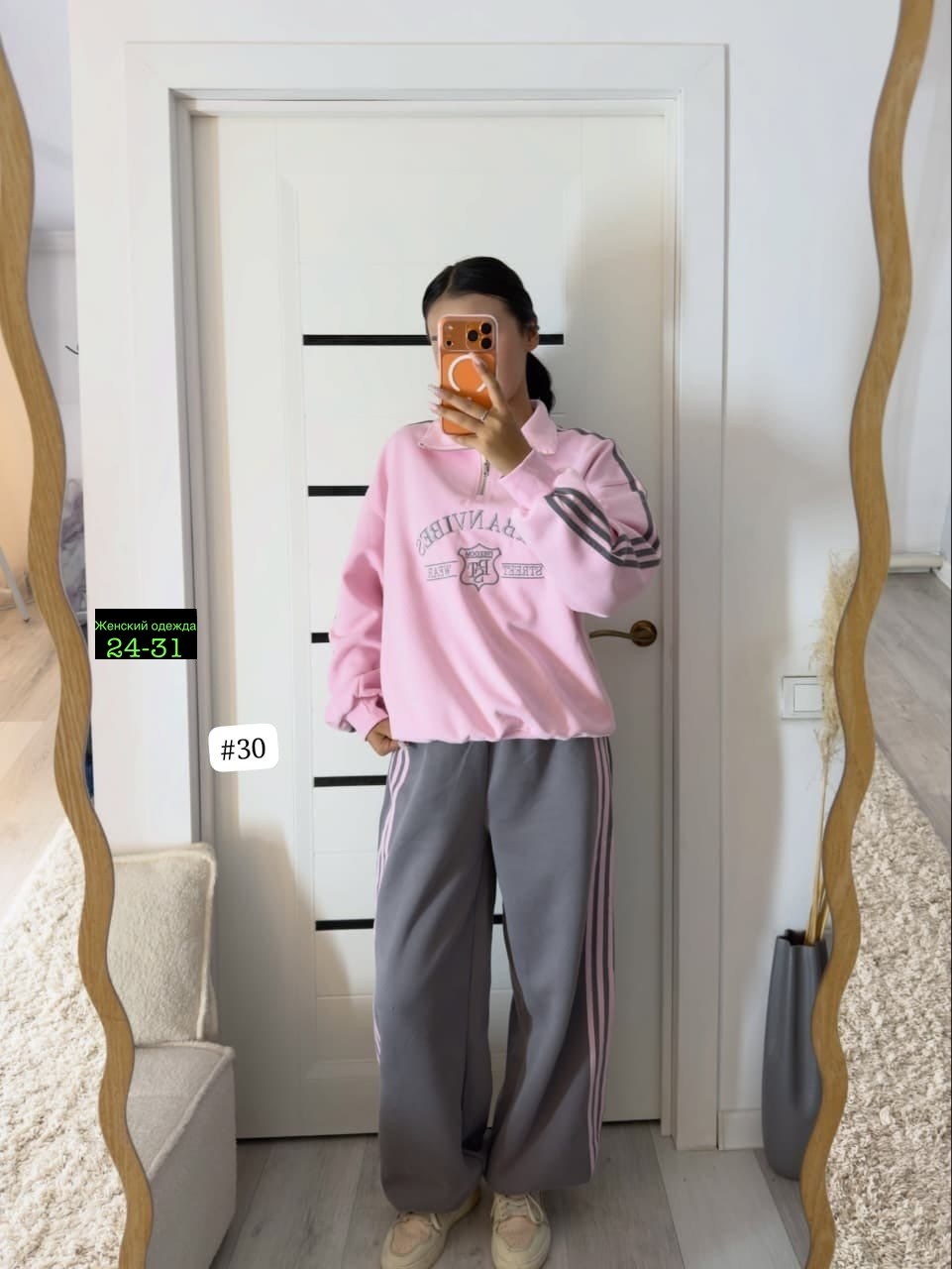 костюм спортивный женский,одежда костюм,спортивный костюм женский adidas,cпортивный костюм женский на флисе,повседневный костюм