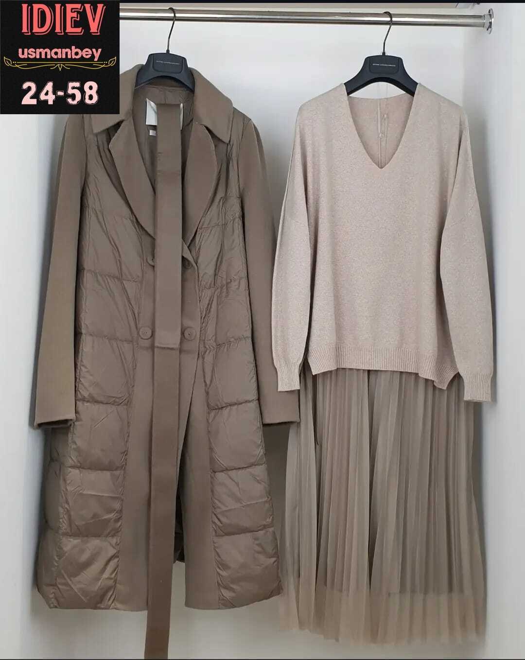 ,верхняя одежда,костюм с юбкой,кардиган,удлиненная куртка