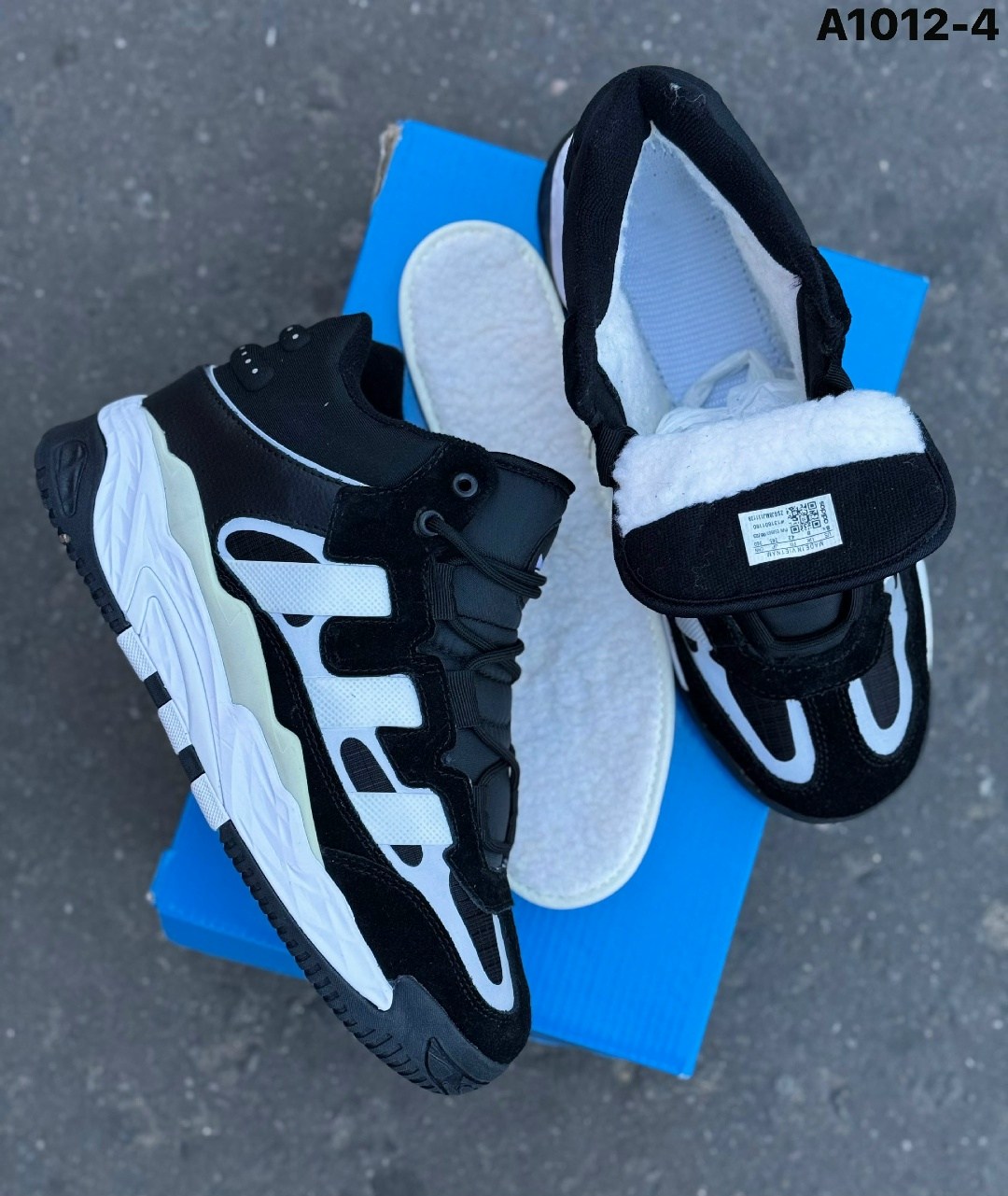 зимние кроссовки adidas niteball hi,зимние кроссовки adidas niteball,кроссовки adidas niteball,зимние кроссовки adidas niteball ii hi,кроссовки зимние adidas niteball hi 22