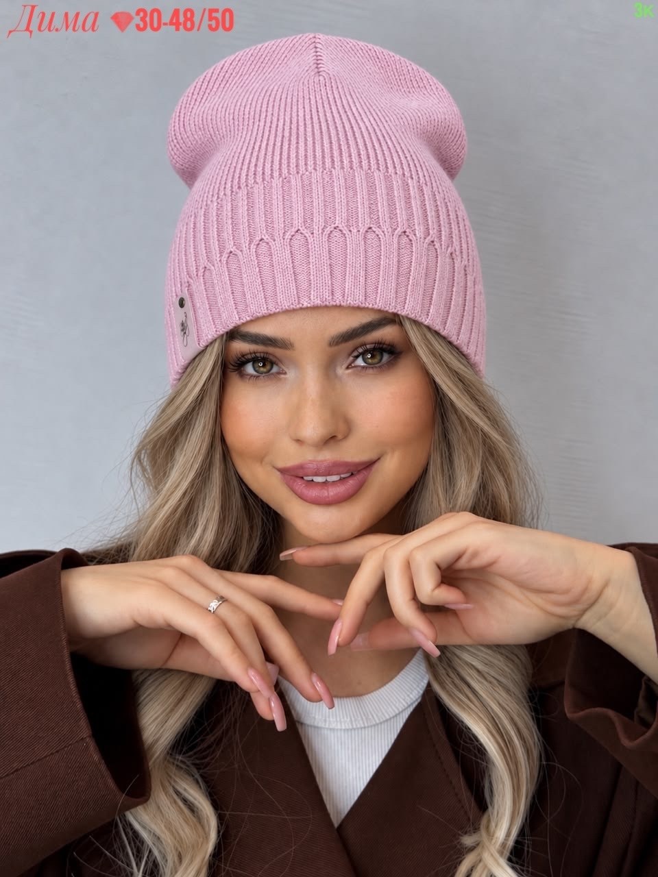 шапка бини,женская шапка,шапка с двойной,kangol шапка,шапка