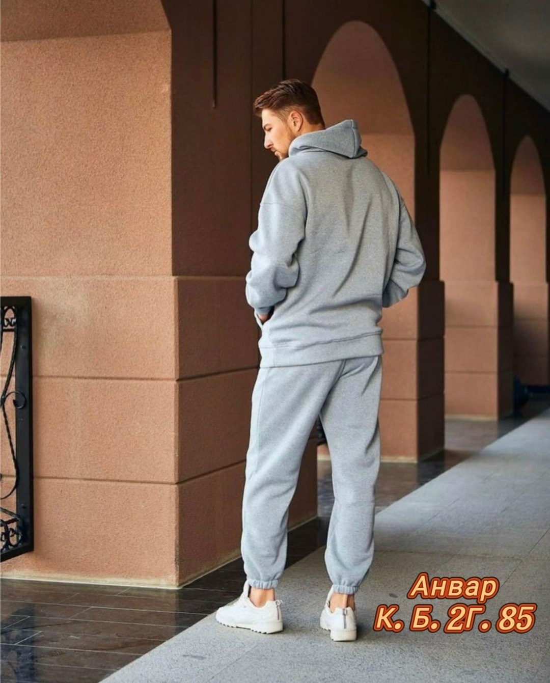 спортивный костюм на флисе мужской,мужской спортивный костюм,мужской костюм на флисе с капюшоном,спортивные костюмы утепленные флисовые,теплый спортивный костюм мужской на флисе