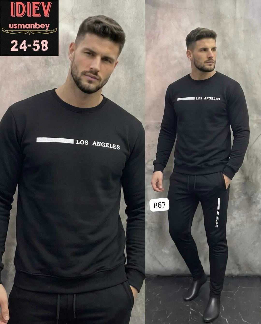 спортивные костюм,мужские спортивные костюмы,костюм,костюм для мужчин,костюмы мужские