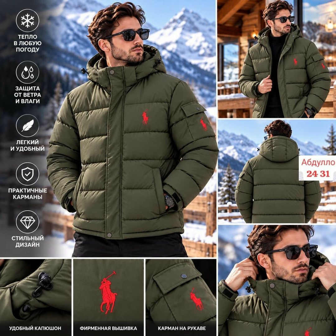 пуховик polo ralph lauren черный,пуховик polo ralph lauren,куртка пуховик polo,пуховик polo ralph lauren мужской,пуховик поло мужской polo ralph lauren