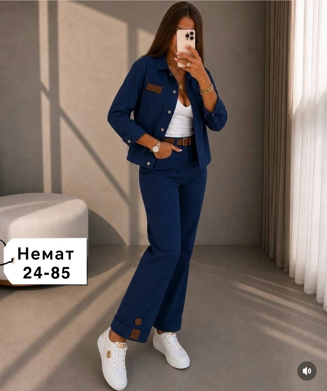 голубой костюм женский,женский костюм двойка,женские костюмы,костюм 2ка женский,женские брючные костюмы