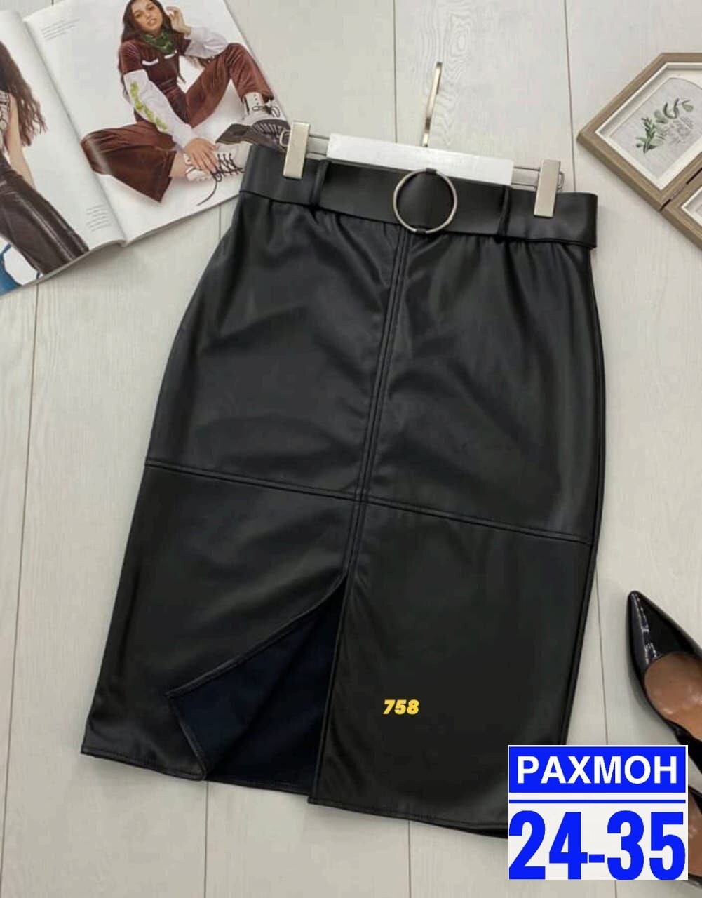 юбка из экокожи,кожаная юбка,юбка из кожзама,юбка кожаная женская,юбка эко кожа