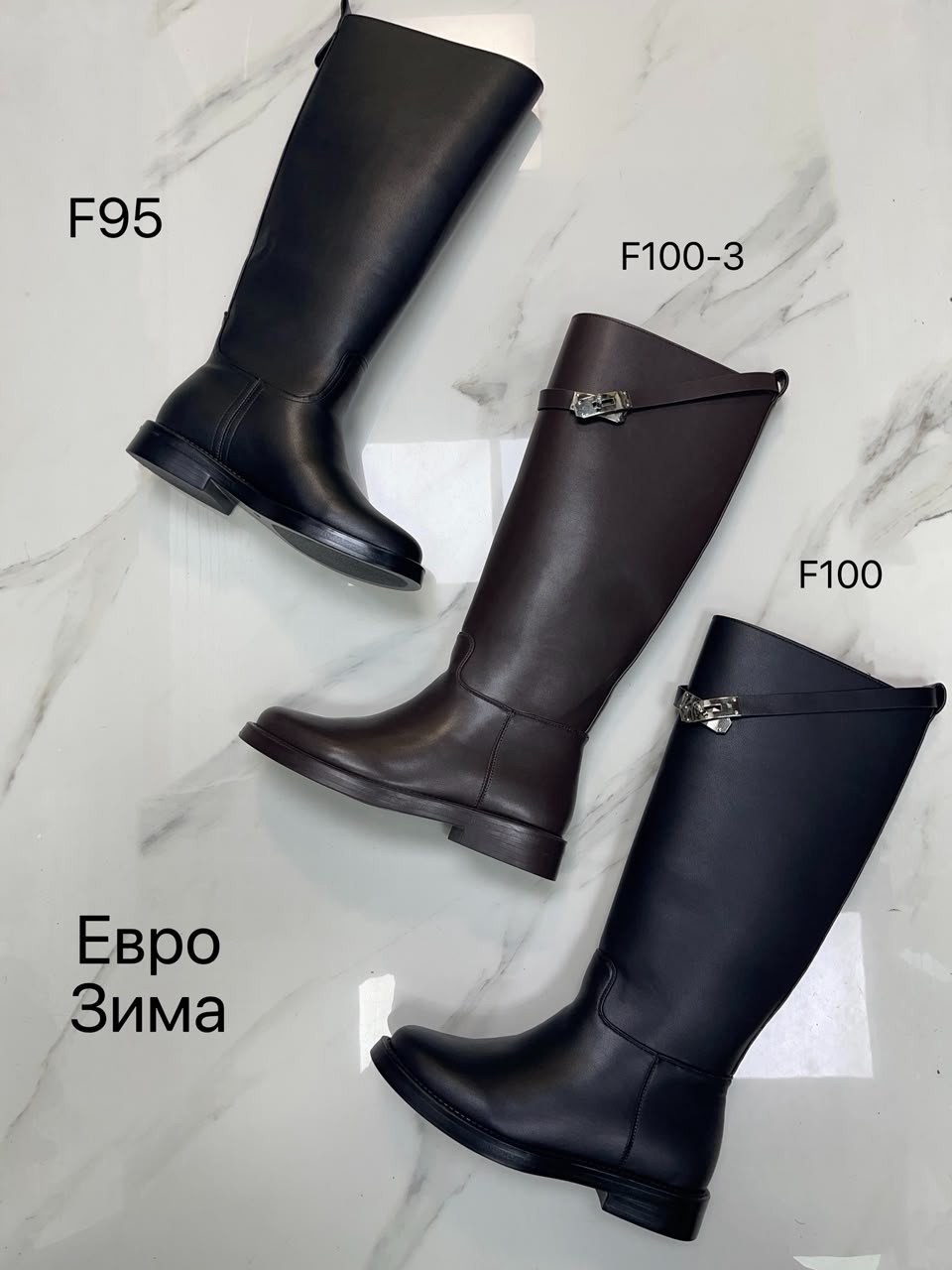 сапоги,,женские сапоги,сапоги широкие,зимние сапоги женские