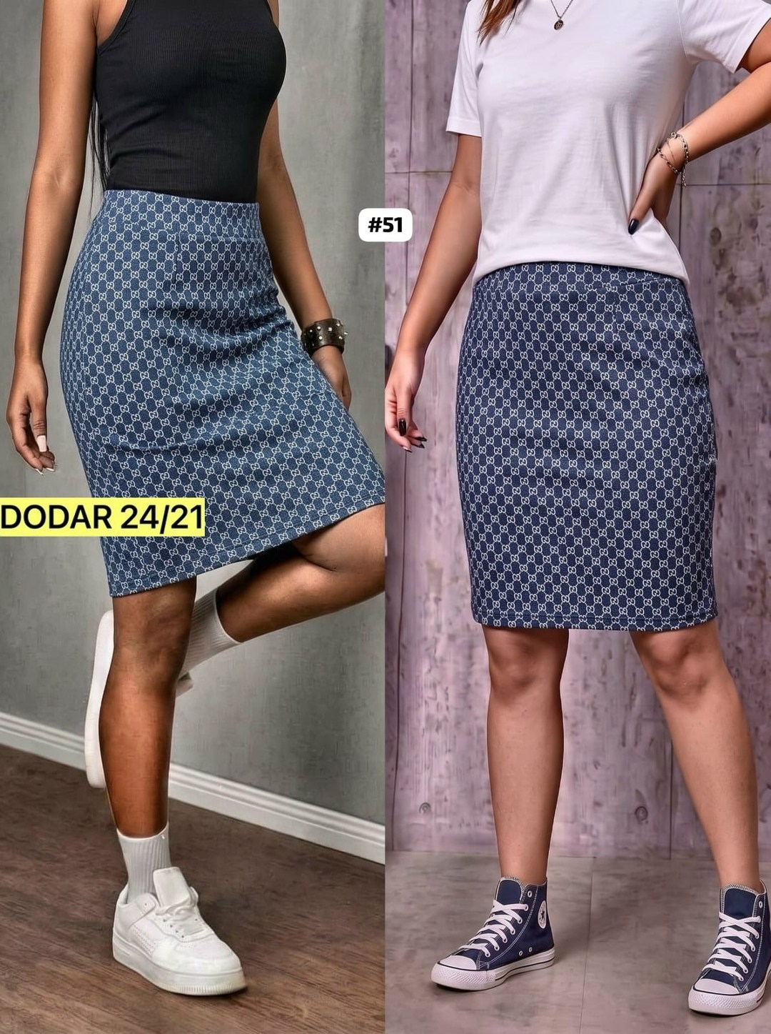 юбки женские,юбка,юбка жен,юбка прямая,юбка женская almondshop 21-125.9-11.с1 серая 58 ru