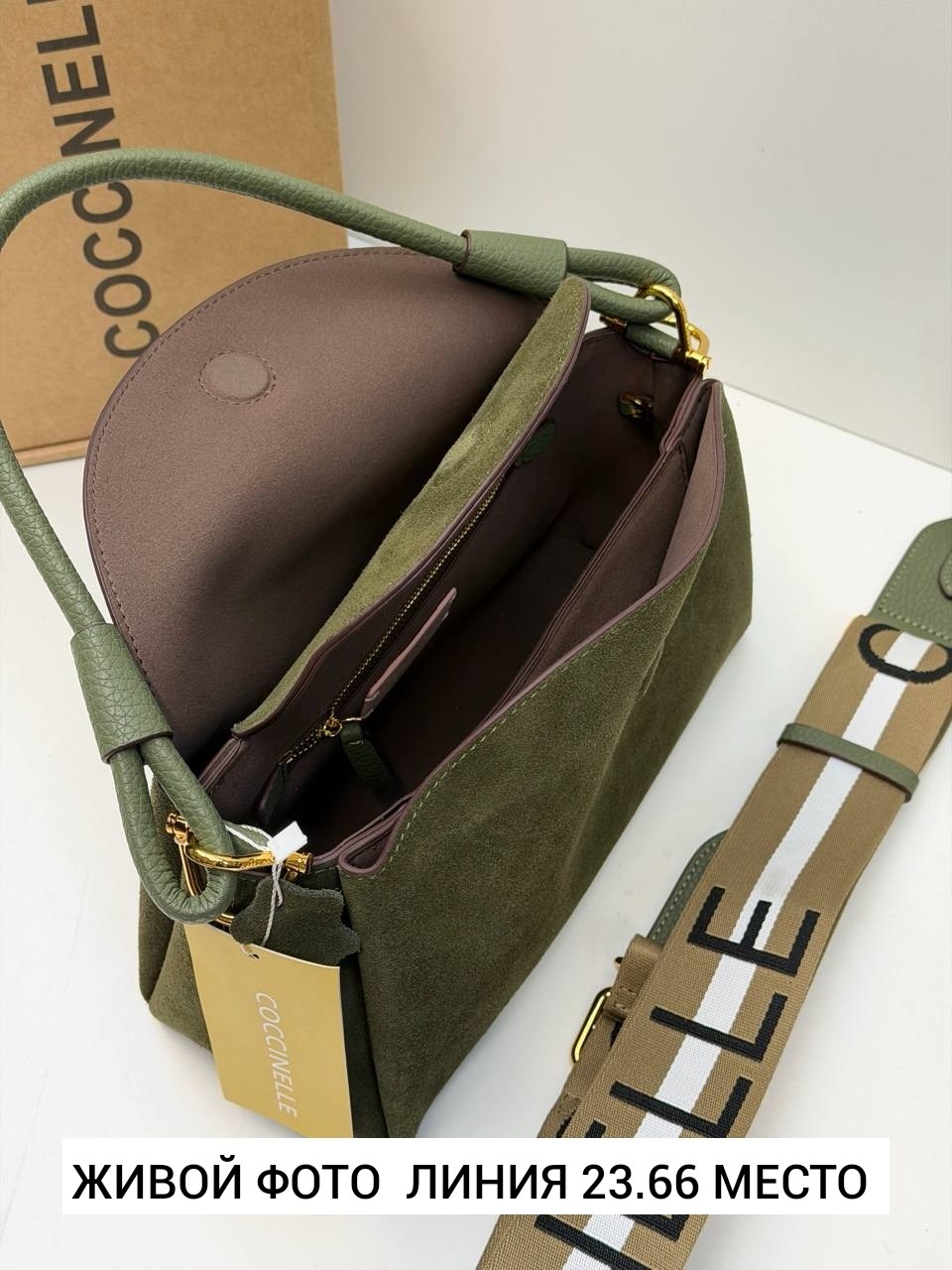 сумка coccinelle,сумка coccinelli натуральная замша 25 × 16 × 6 см,сумка женская coccinelle натуральная замша,сумка женская,сумка coccinelle замша