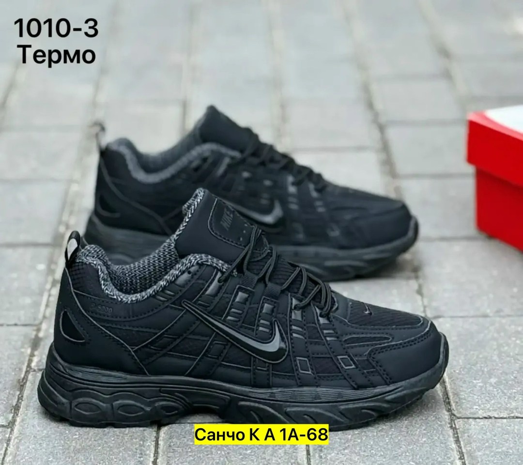 кроссовки,зимние кроссовки nike,кроссовки мужские nike,мужской кроссовки,кроссовки nike p6000 термо осенние спортивные