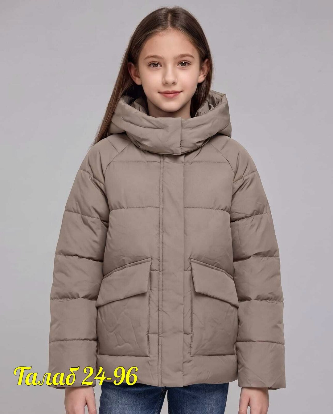 куртка подростковая,куртка демисезонная для девочки nda kids,куртка для девочек,куртка для девочки демисезонная,демисезонная куртка подростковая