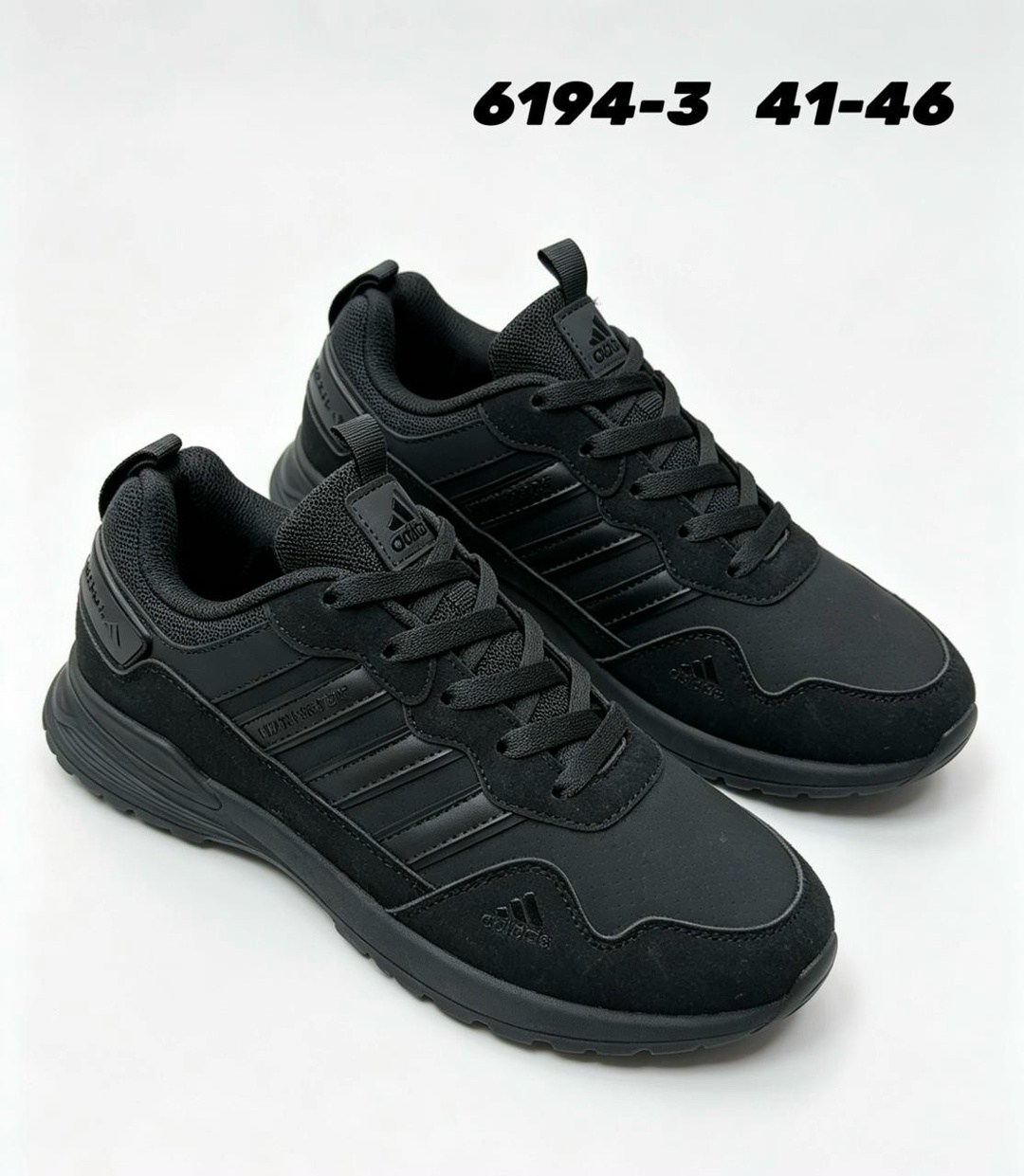 кроссовки мужские adidas,мужской кроссовки,кроссовки adidas,,кроссовки adidas terrex