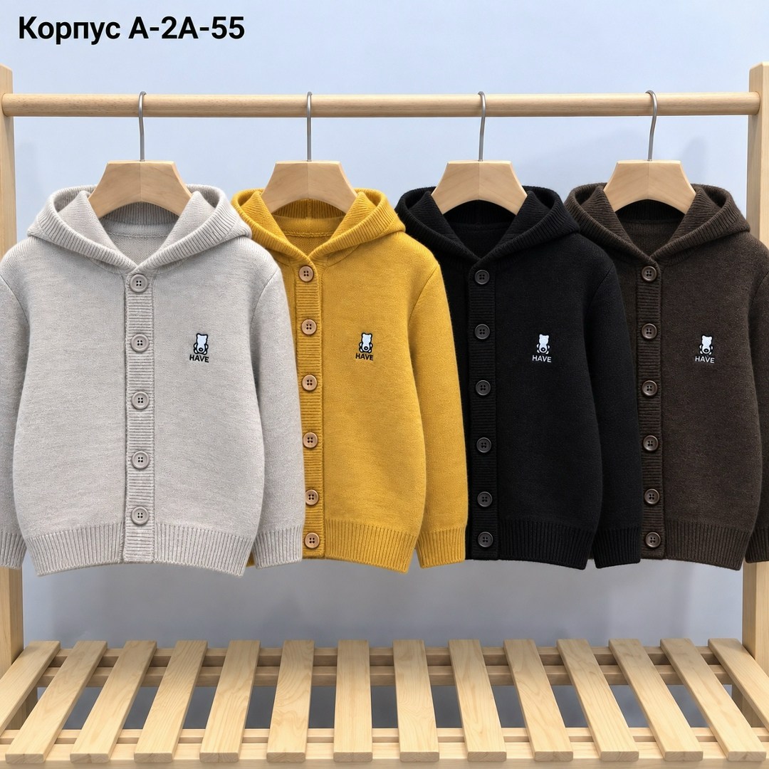 кардиган детский,детский вязаный кардиган,кардиган для малыша,кардиган для девочек,кардиган для детей