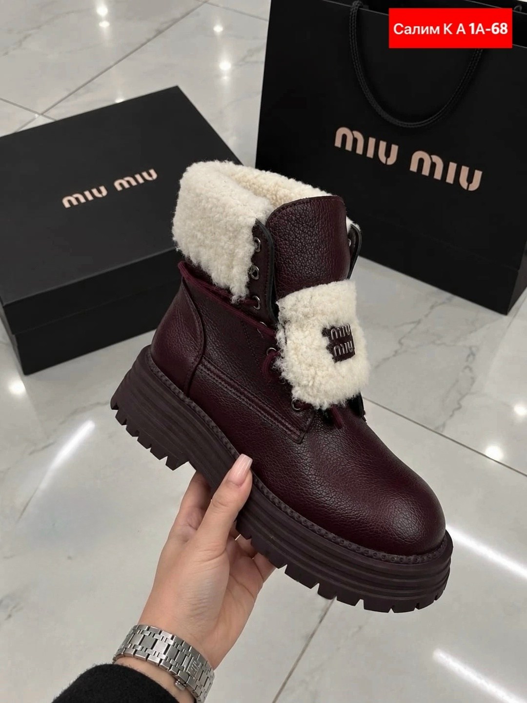 ботинки женские зимние miu miu,ботинки женские miu miu,,ботинки miu miu,ботинки женские miu miu eva