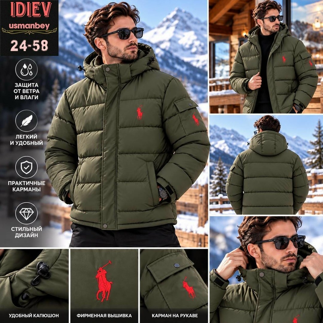 мужской пуховик polo ralph lauren,пуховик поло мужской polo ralph lauren,пуховик polo ralph lauren черный,polo ralph lauren пуховик,куртка polo ralph lauren