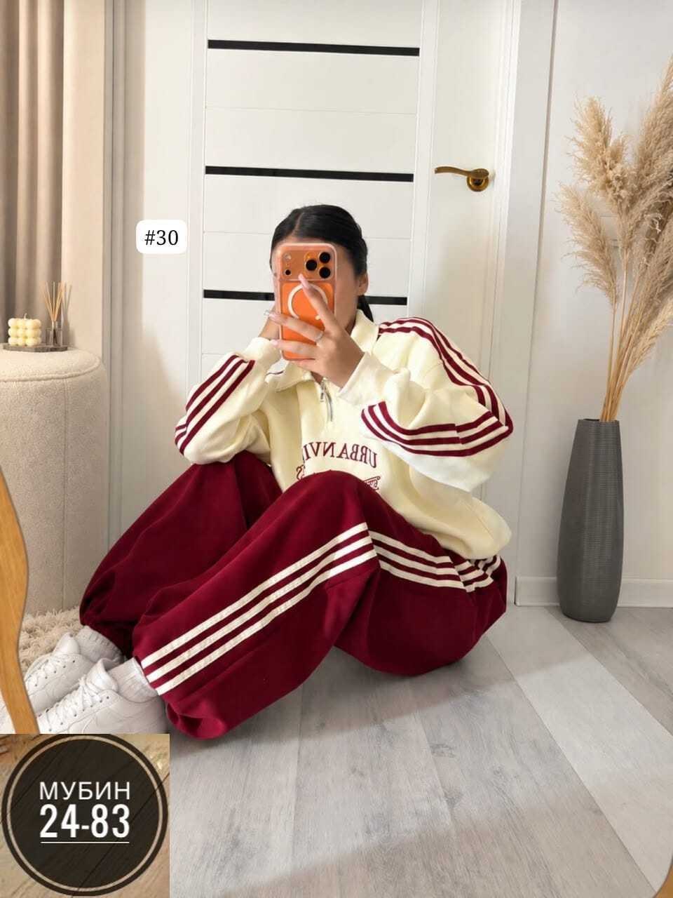 костюм спортивный женский,женский спортивный костюм adidas,спортивный костюм adidas,костюм спортивный женские спортивные костюмы,спортивный костюм