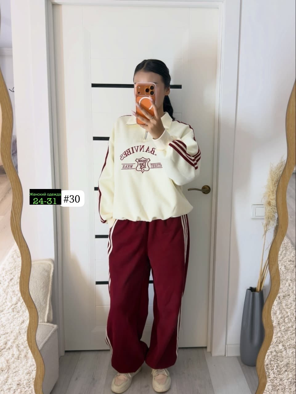 костюм спортивный женский,одежда костюм,спортивный костюм женский adidas,cпортивный костюм женский на флисе,повседневный костюм