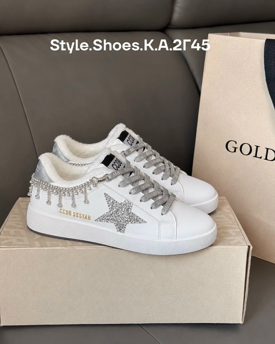 кроссовки golden goose,кеды зимние с натуральным мехом golden goose premium shoes,повседневная ,кеды с мехом,
