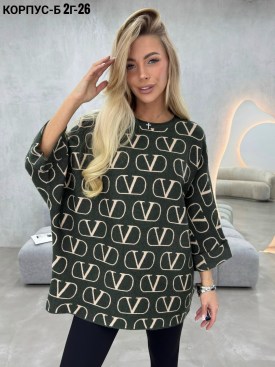 Кофта