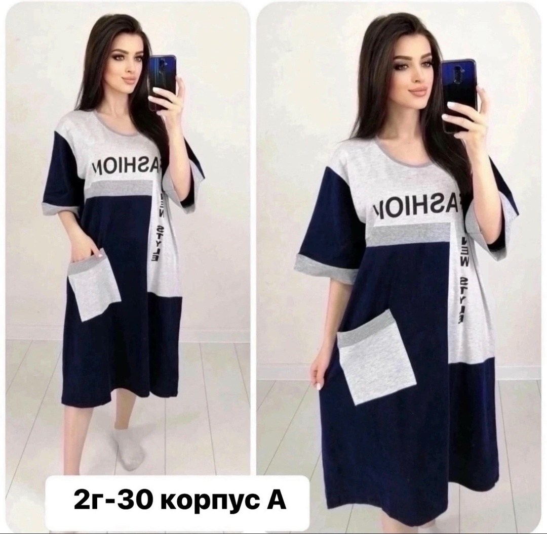 туника женская платье,женская туника,туника женская платье домашнее,туника женская платье женское,платье домашнее свободное