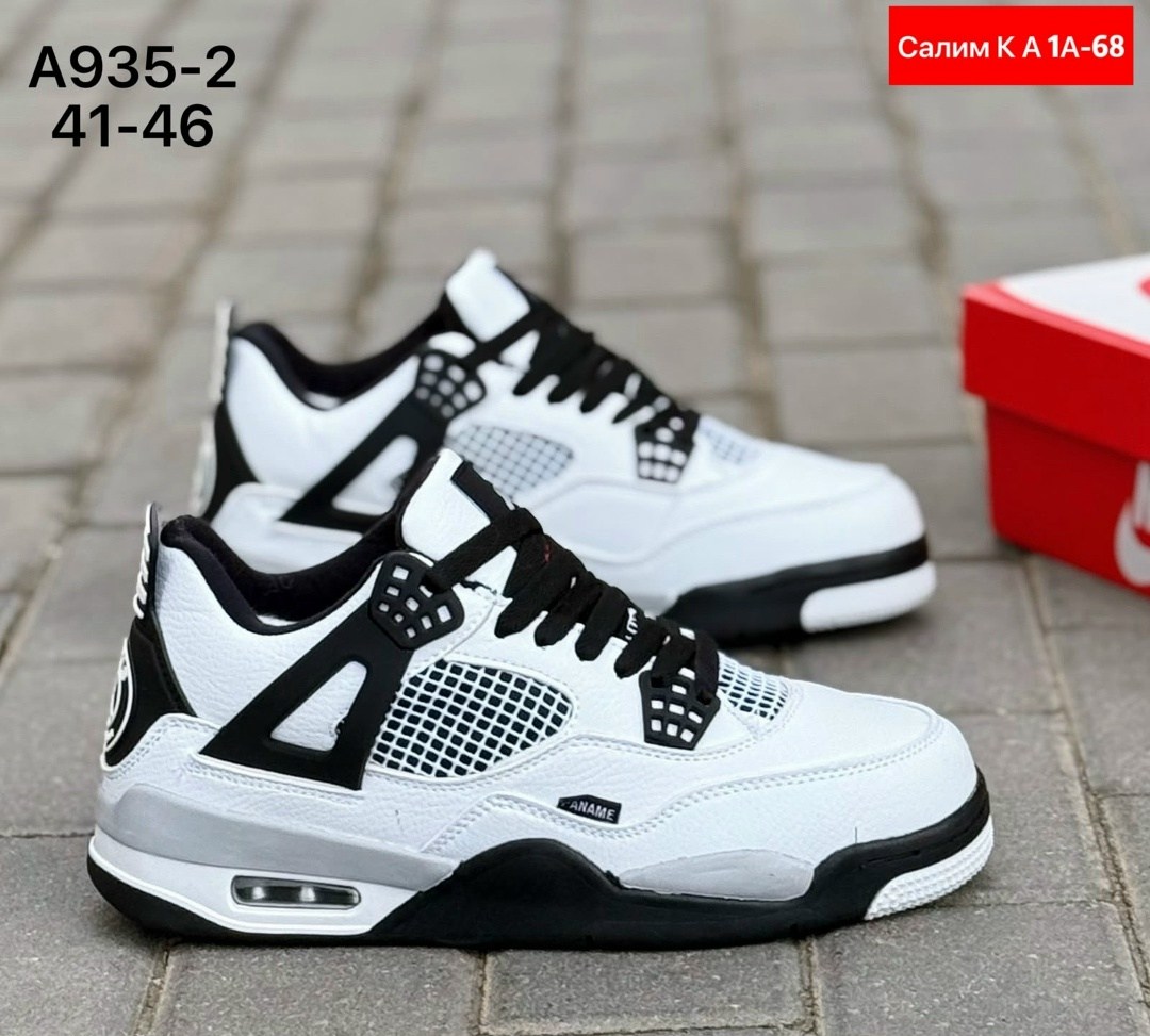 ,кроссовки мужские,кроссовки,кроссовки nike air jordan 4 retro,кроссовок