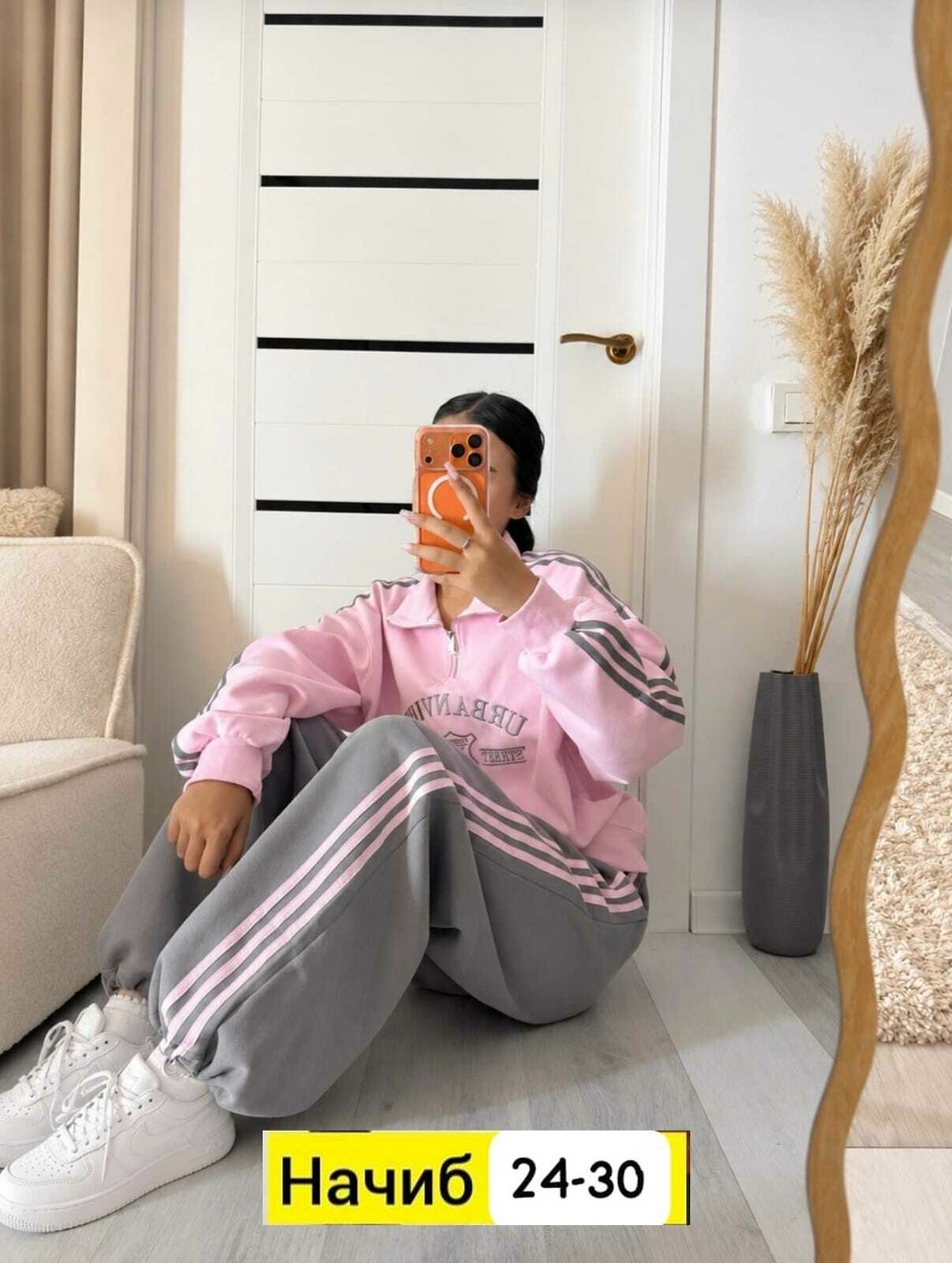 костюм женский,женский спортивный костюм,женский спортивный костюм adidas,спортивные костюмы адидас,спорт костюм