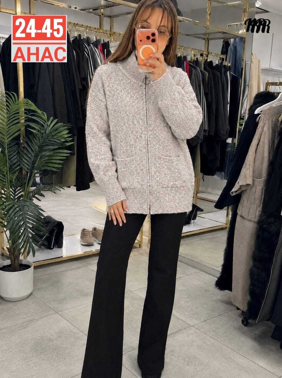кардиган вязаный оверсайз кофта на молнии vikrix style 266500606,кофта кардиган,кардиган кашемировый,женская кофта,кардиган