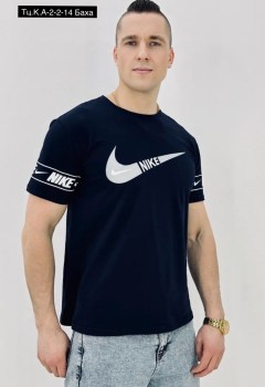 Футболка