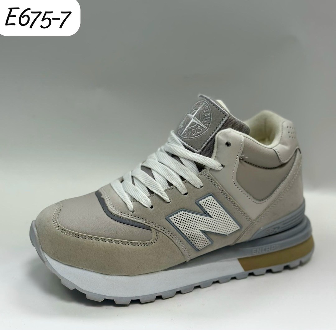 кроссовки new balance 574,new balance зимние кроссовки,кроссовки new balance,кроссовки new balance new balance 574,кроссовки new balance 574 зимние серые