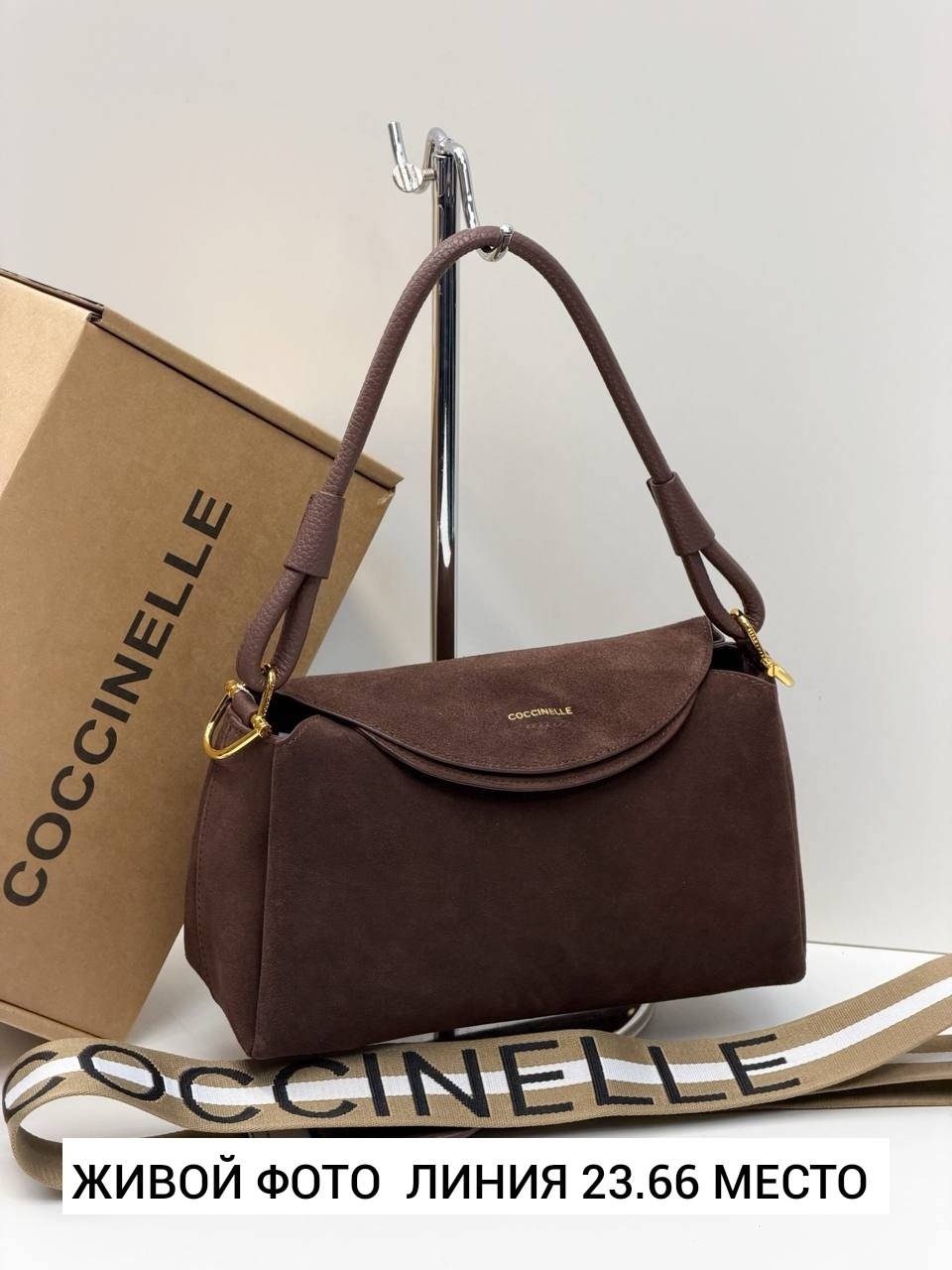 сумка coccinelle,сумка coccinelli натуральная замша 25 × 16 × 6 см,сумка женская coccinelle натуральная замша,сумка женская,сумка coccinelle замша