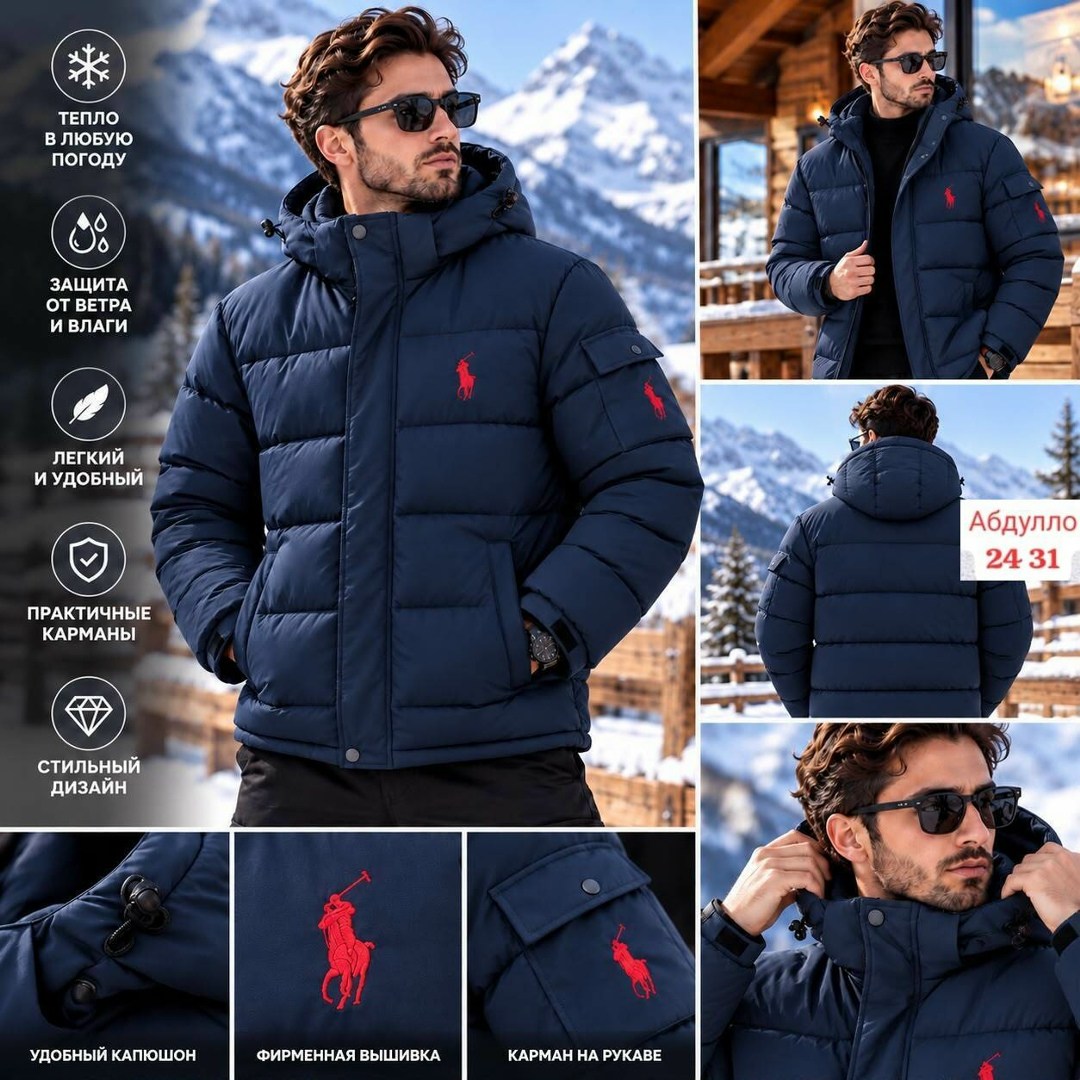 пуховик polo ralph lauren черный,пуховик polo ralph lauren,куртка пуховик polo,пуховик polo ralph lauren мужской,пуховик поло мужской polo ralph lauren