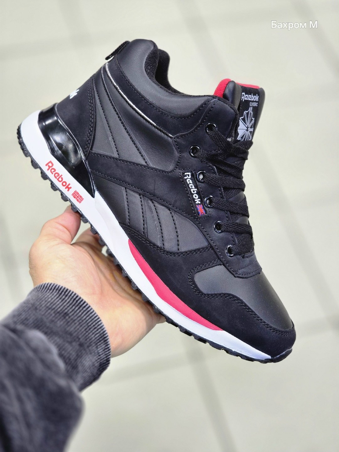 зимние кроссовки reebok мужские,кроссовки reebok gl6000 winter black,кроссовки reebok зимние,зимние кроссовки reebok classic leather mid ripple,зимние кроссовки рибок мужские высокие