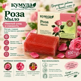 1000 мелочей