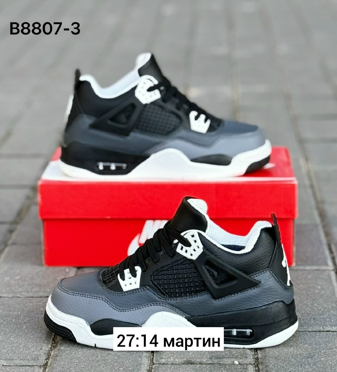 кроссовки зимние nike air jordan 4,кроссовки nike air jordan 4 retro,кроссовки nike air jordan 4,кроссовки мужские nike air jordan 4,кроссовки мужские