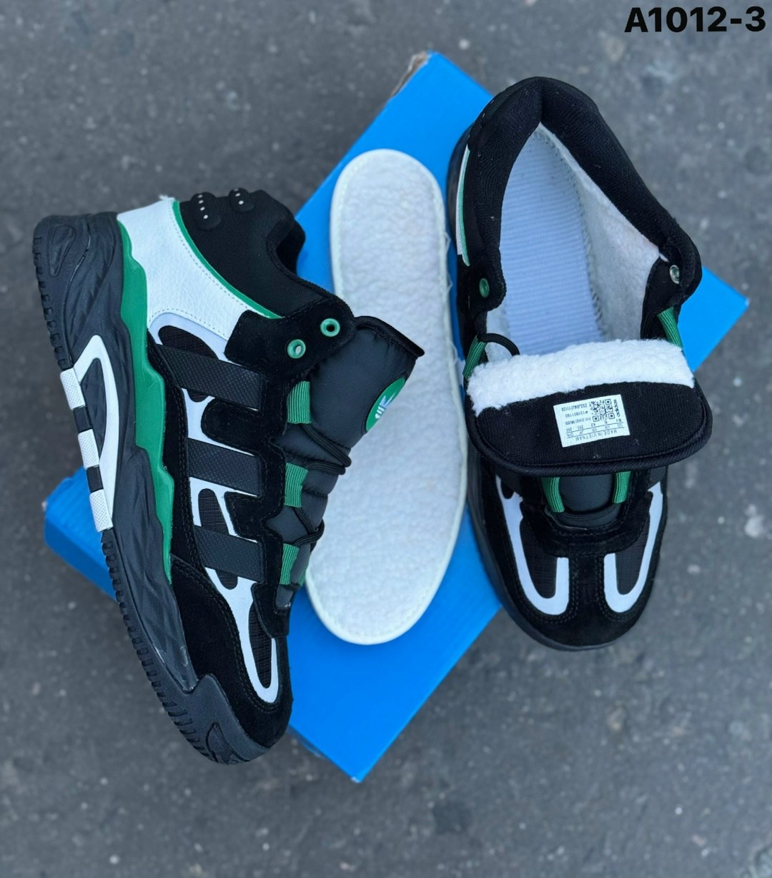 зимние кроссовки adidas niteball hi,зимние кроссовки adidas niteball,кроссовки adidas niteball,зимние кроссовки adidas niteball ii hi,кроссовки зимние adidas niteball hi 22