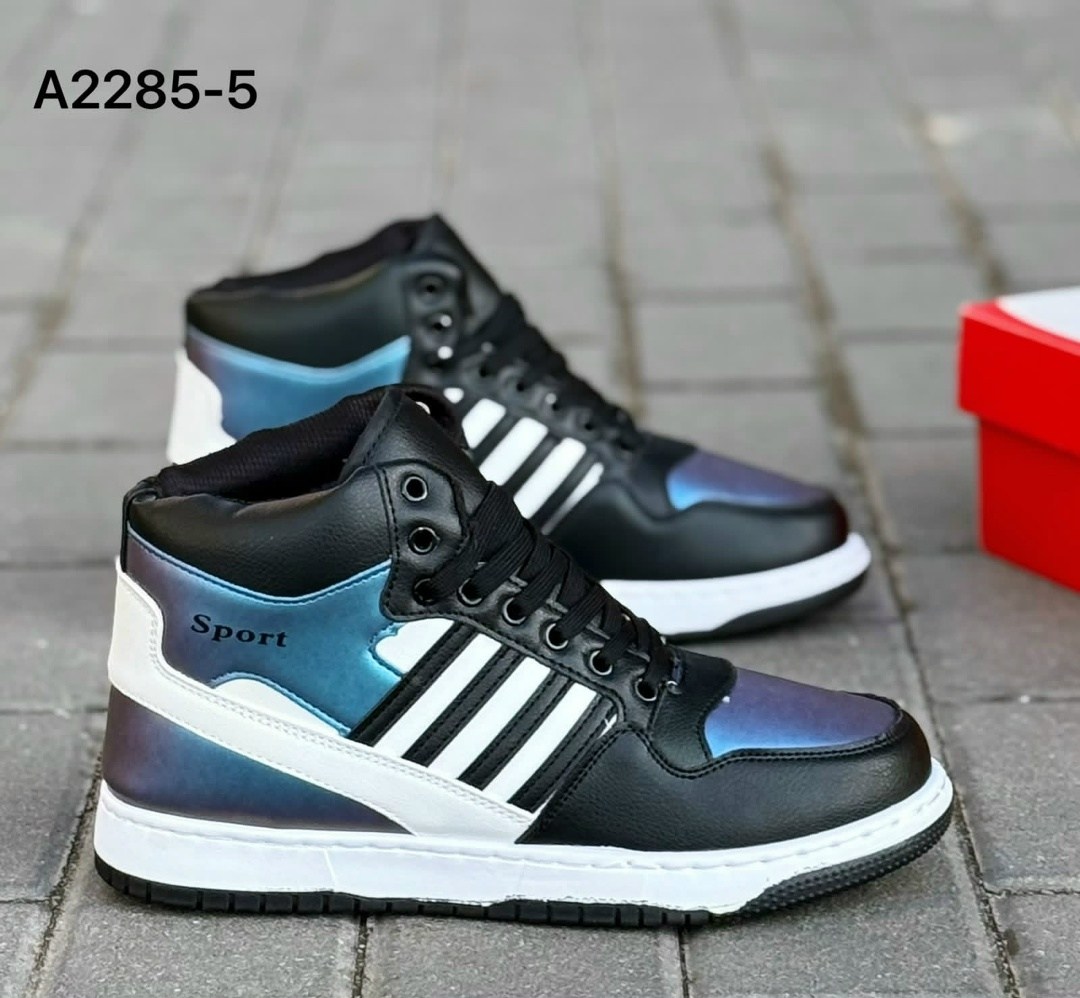 зимние кроссовки adidas,кроссовки adidas,адидас высокие кроссовки,,зимние мужские кроссовки