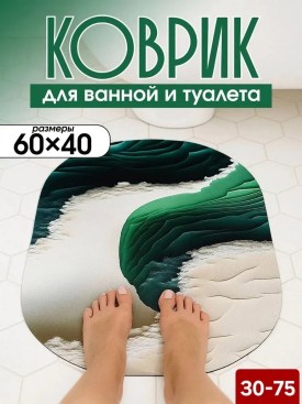 1000 мелочей